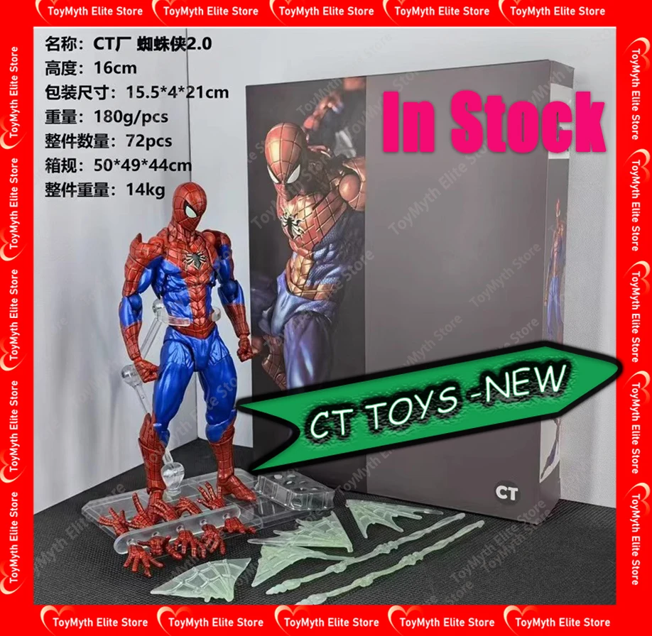 

In Stock New CT Toys Figure Amazing Yamaguchi 2.0 Agent Venom Mafex Anime Action Figure Birthday Collectible Model Toys Gift