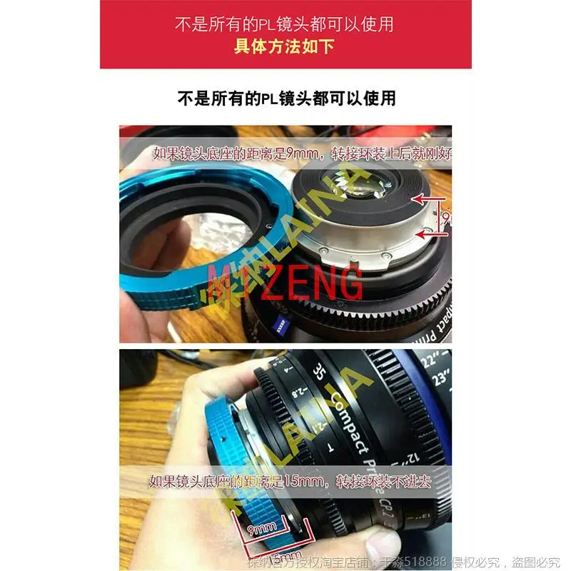 PL-EOS adapter ring for ARRI PL Lens to canon 1dx 5D2/3/4 6d 7D 7dii 60D 80d 77d 90d 100d 650D 550D 500D 750d 760d 1500d camera