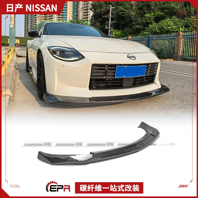 

Suitable for Nissan RZ34 dry carbon fiber EPA model, front lip and front shovel small surrounding head lip chin, modified and re