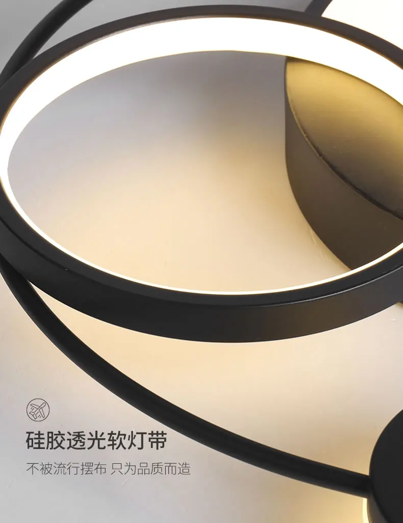 

Современная круглая светодиодная потолочная лампа для детской комнаты, люстра в скандинавском стиле, черная круглая потолочная лампа для кухни