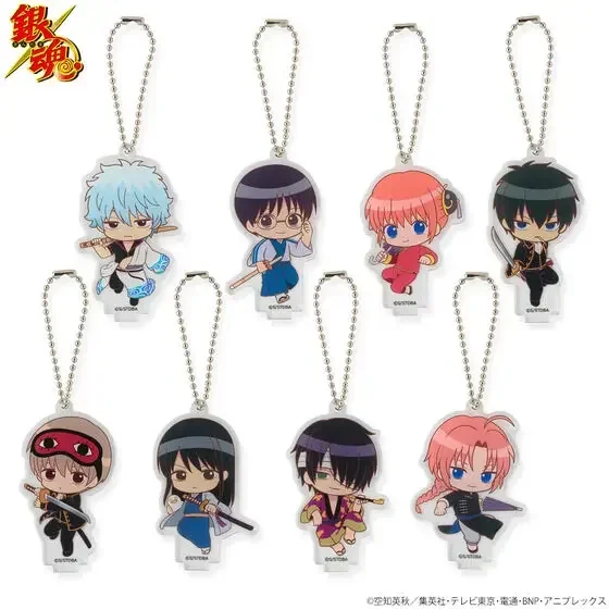 Anime Sakata Gintoki Okita Sougo Kagura Shimura Shinpachi Mini Figures Doll Keychain Acrylic Keyring Pendant for Gift