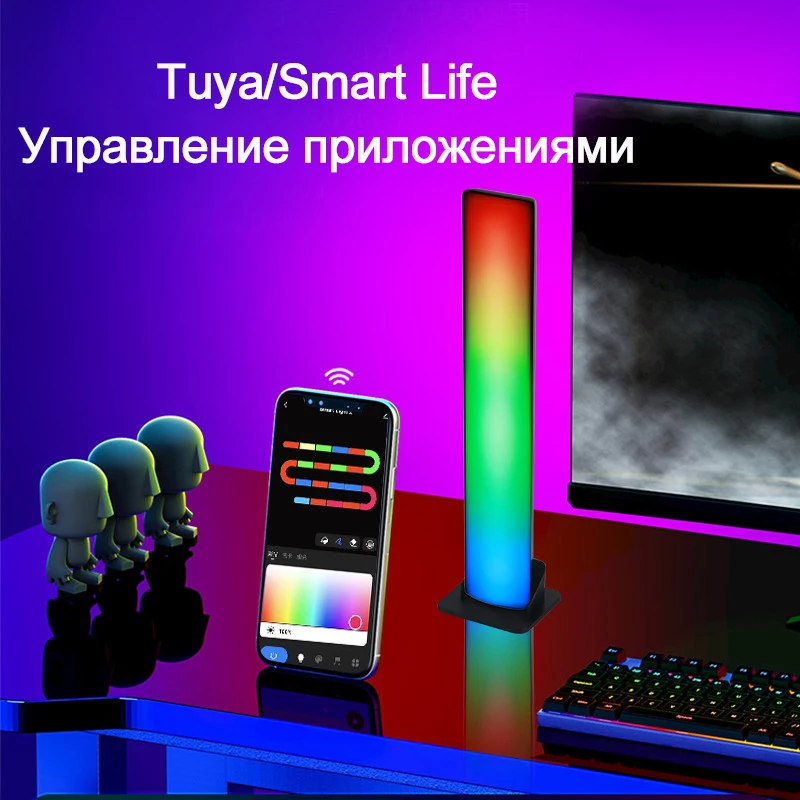 Tuya Wi-Fi Smart Desk Atmosphere Light USB Works with Alexa Google Home