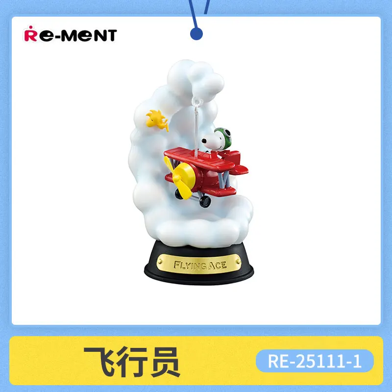 Original  ReMent Peanuts Anime Snoopy SWING ORNAMENT Surfing Piano Action Figure Model Toys Collectible Ornaments For Kids Gift view 6