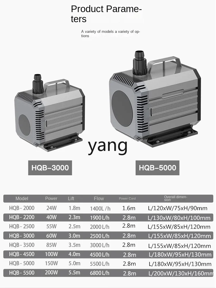 YJQ  fish pond rockery water wall pump, large flow turtle fish pond seafood pond circulating water pump