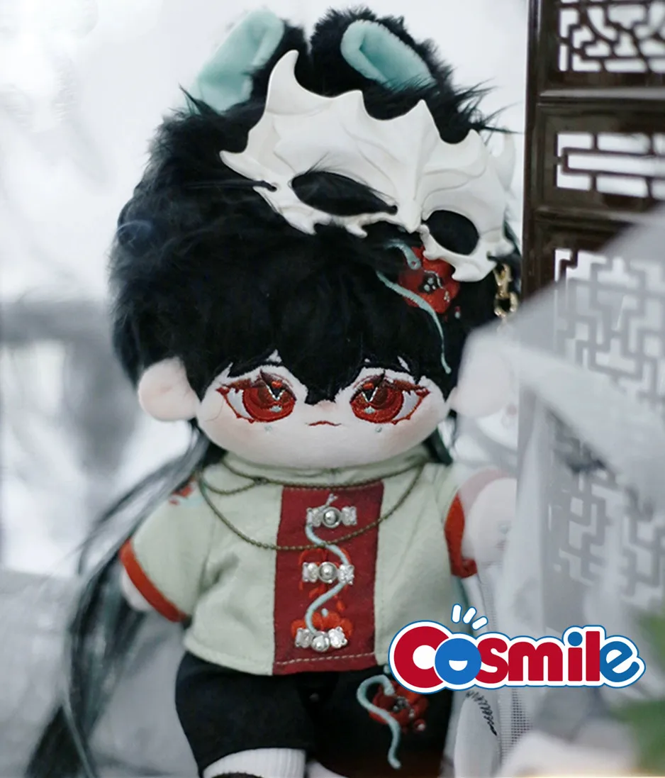 Cosmile Original Monster Dan Feng 20cm Doll Toy Body Cosplay Cute Lovely C