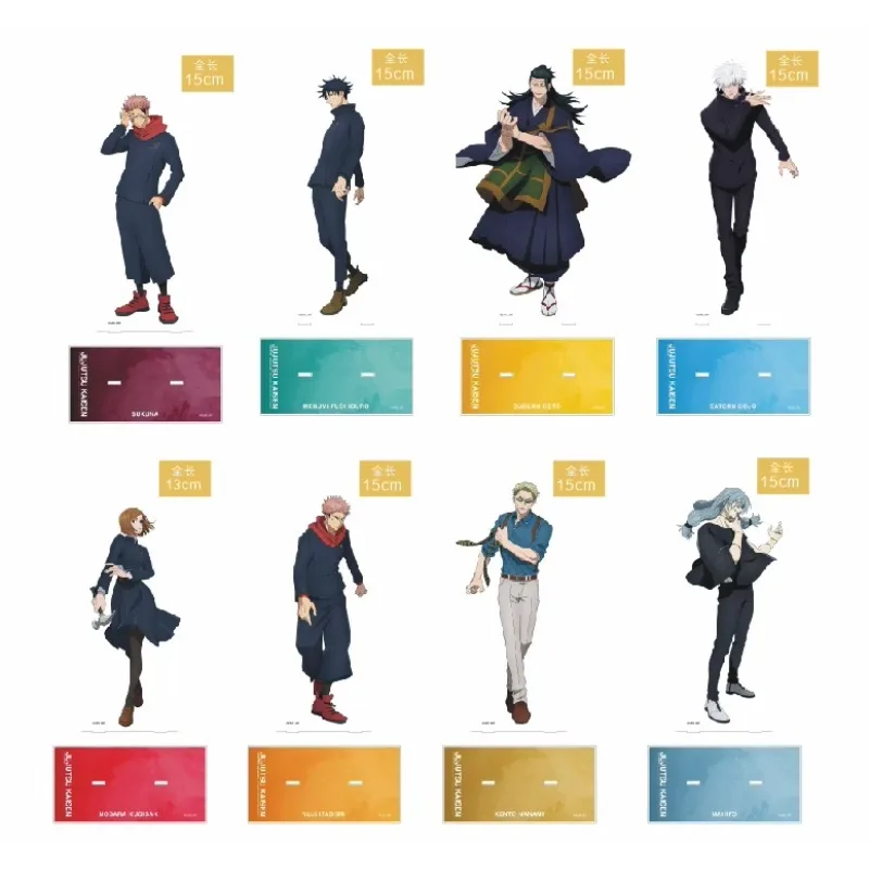 

Anime Gojo Satoru Geto Suguru Kugisaki Nobara Yuji Itadori Acrylic Stand Doll Game Figure Model Plate Cosplay Toy For Gift