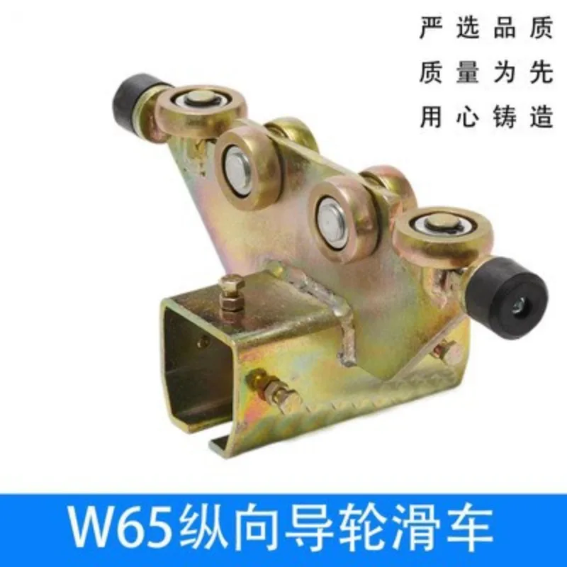 Sliding Gate Pulley Slide W65 Crane Pulley Welding Balancer Lifting Rail 500KG Cantilever Lift Push and Pull Heavy Duty Slide