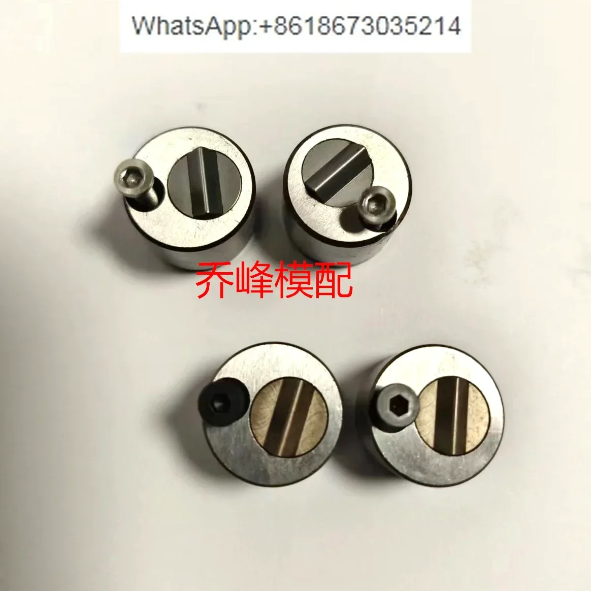 Slider limit clip 18 13 27 Z5130 Z5129 SKD11 material core wear-resistant, high temperature resistant