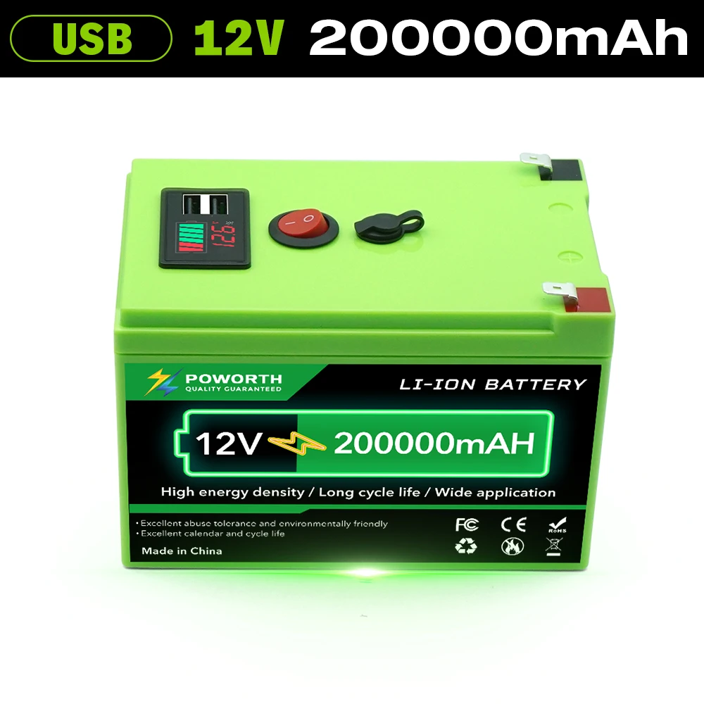 Upgrade 12V 200Ah D… - image