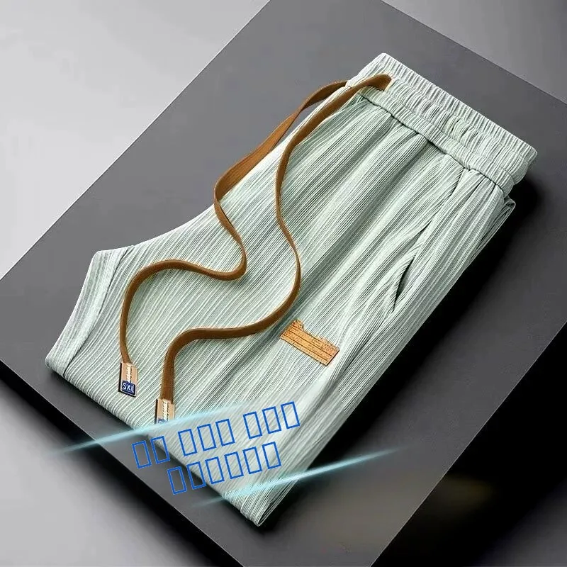 

Loose Ice Silk Men's Pants Straight Leg Casual Summer Breathable Hong Kong Sle Drapey Wide Leg Long Trousers