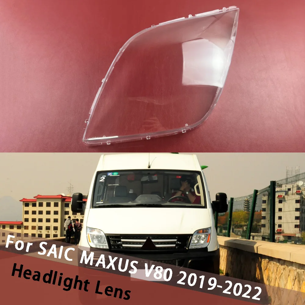 

For SAIC MAXUS V80 2019-2022 Car Headlight Caps Housing Lamp Case Headlamp Lens Car Replacement Auto Shell Cover Lampshade
