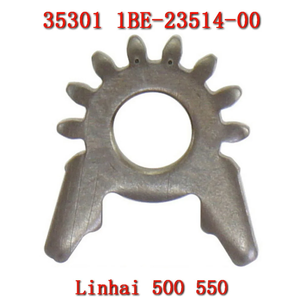 

Driven Sector Gear 35301 1BE-23514-00 For Linhai ATV 500D 500-D M550 EFI M550L