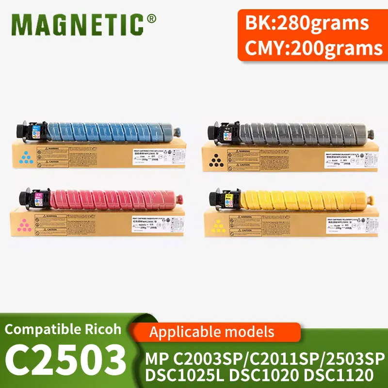 

high capacity MP C2503 Copier Toner Cartridge Compatible For Use in Ricoh MP C2003SP MP C2011SP 2503SP DSC1025L DSC1020 DSC1120