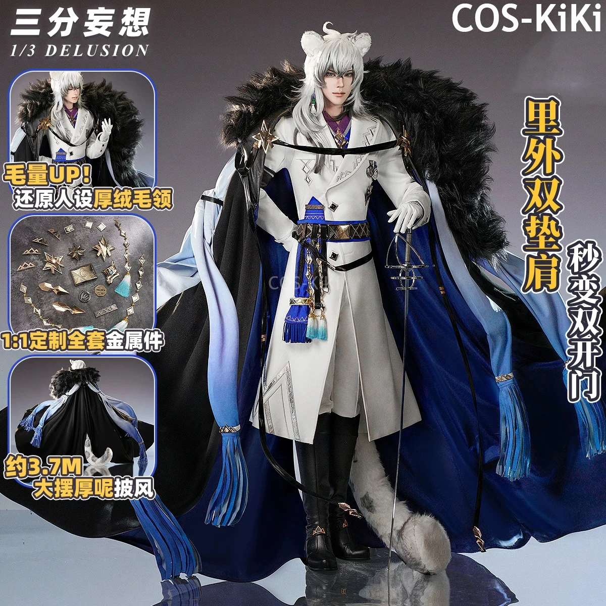 

Костюм для косплея COS-KiKi Arknights SilverAsh The Reignfrost, элегантная униформа, наряд для Хэллоуина, карнавала, вечеринки, мужской