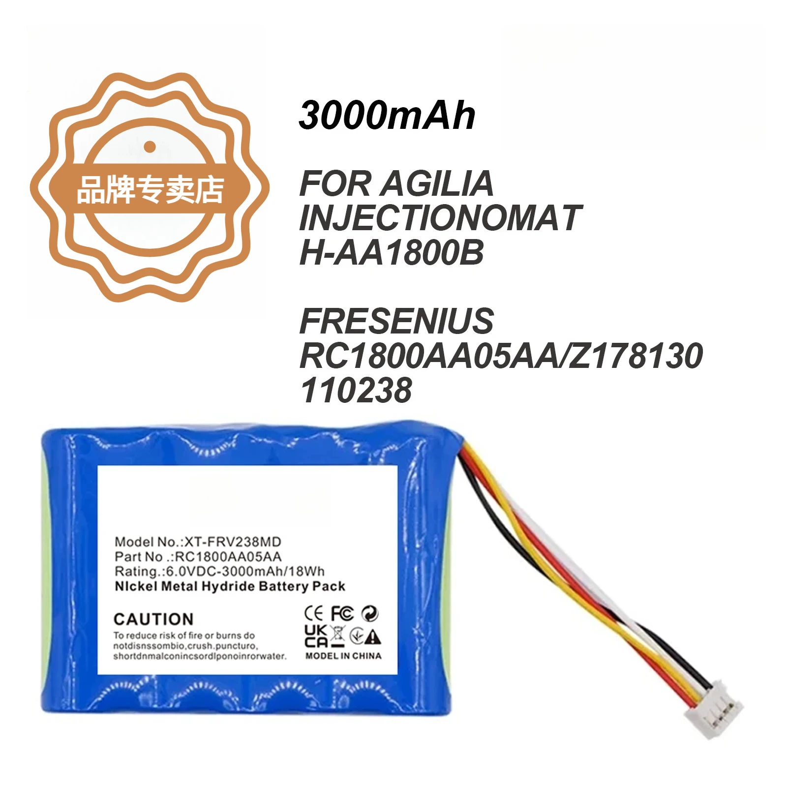 3000mAh Battery for Fresenius Agilia Vial Injectomat S，Push syringe Injectomat Agilia，Infusionspumpe MCM440，RC1800AA05AA，110238
