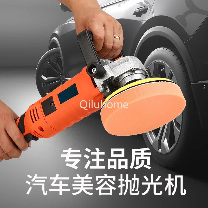 

Car Polishing Machine Electric Small Household Floor Scratch Repair Seal Polishing Car Beauty Tool Factory Direct Sales