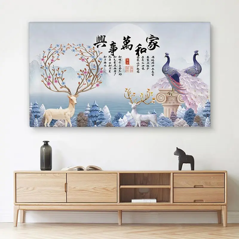 Japanese Style Dust TV Cover for 55/65/75 inch Flat & Curved Screens - Peace Joy Home Decor television Dust cover cloth