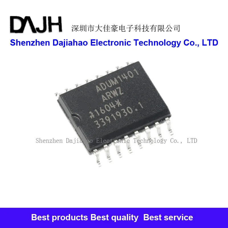 1pcs/lot ADUM1401 ADUM1401ARWZ SOP-16 digital isolated four-channel drive transceiver chip