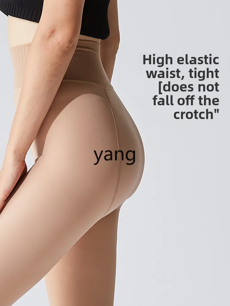 CX supernatural invisible single-layer pantyhose without crotch socks