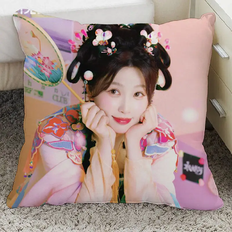 Yong Ye Xing He Yu Shuxin's Pillow Cloth Picture DIY Yongyexinghe Ling Miaomiao Dormitory Napping Pillow Photo Making Cosplay