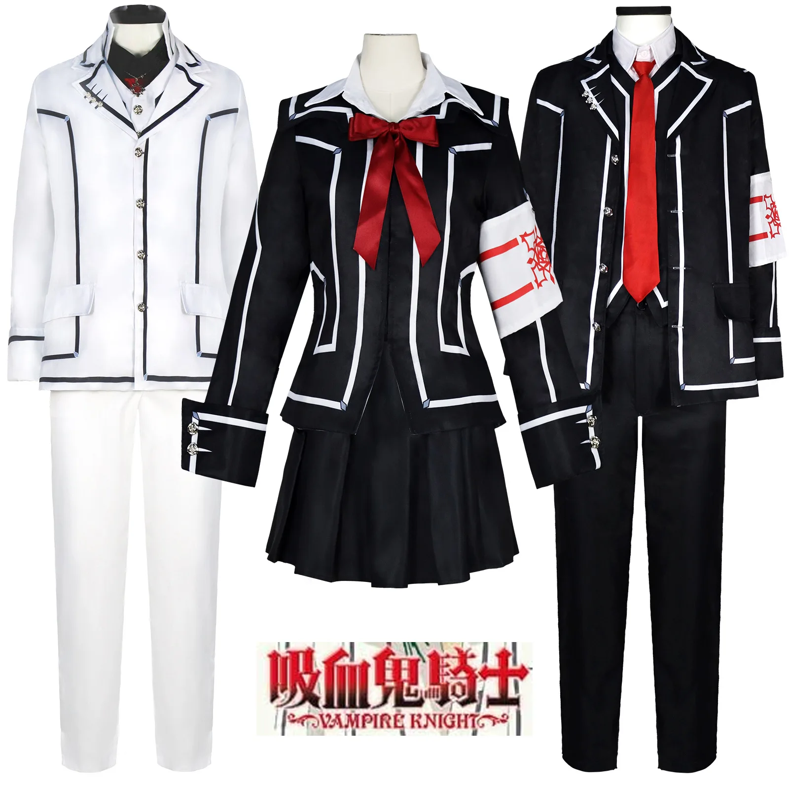 Disfraz de caballero vampiro, disfraz de Yuki Cross Zero Kiryu Kaname Kuran, uniforme escolar de Anime, traje de juego de rol para fiesta de Carnaval y Halloween