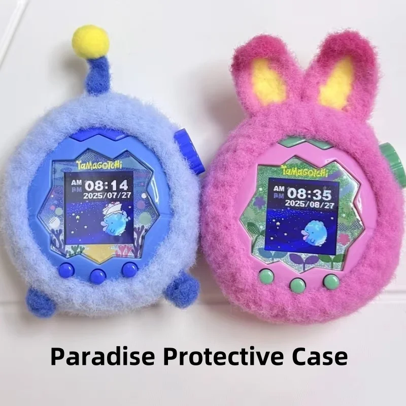 

Новый защитный чехол Tamagotchi Paradise Joyland Edition, корпус для виртуального устройства для домашних животных, декоративная подарочная игрушка, товары ручной работы