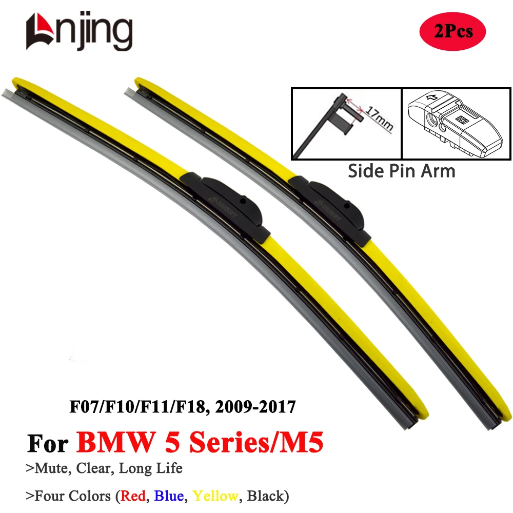 LNJING Colorful Wiper Blades For BMW 5 Series M5 F07 F10 F11 F18 518 520 523i 525i 528i 535i 550i 2009 2013 2016 Car Accessories