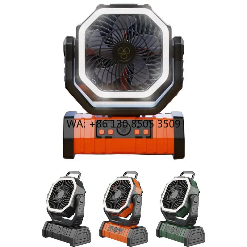 rechargeable-ventilador-f6-portable-20000mah-usb-waterproof-standing-fan-remote-control-outdoor-camping-fan-with-light-for-hotel