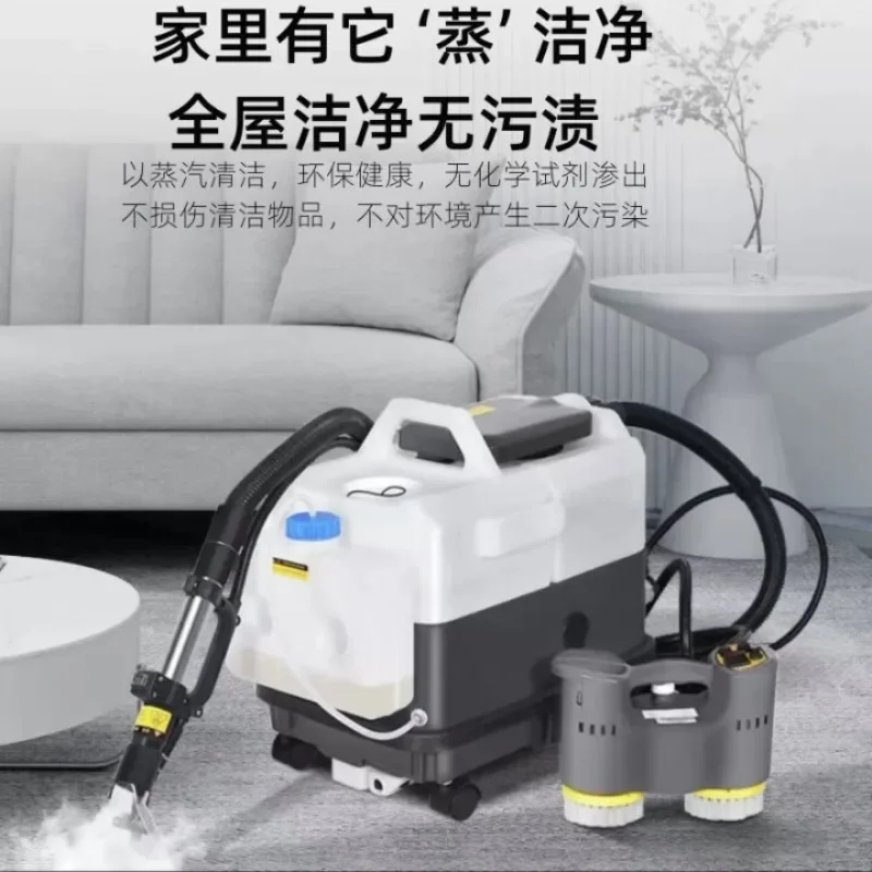 

Sofa Curtain Carpet Car Interior Mattress Leather Goods Leather Mat Washing Machine