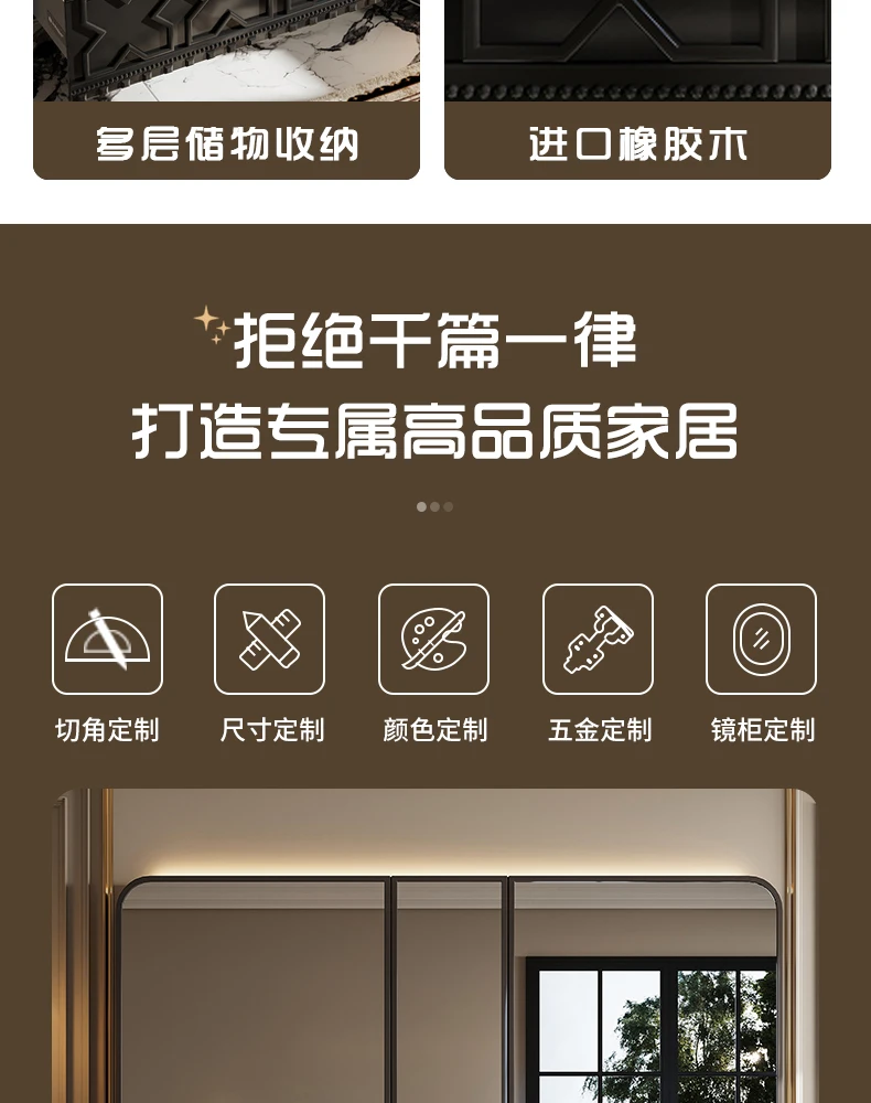 Wash Up Bathroom Storage Bathroom Cabinets Toilet Double Sinks Toiletries Modern Fog Removal Oak Furniture Туалетный Шкаф MHYSG