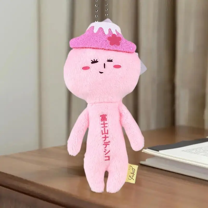 Limited Release Yukio Beer Fi F Doll Pendant; Charming Pig Bird Eggplant Keychain