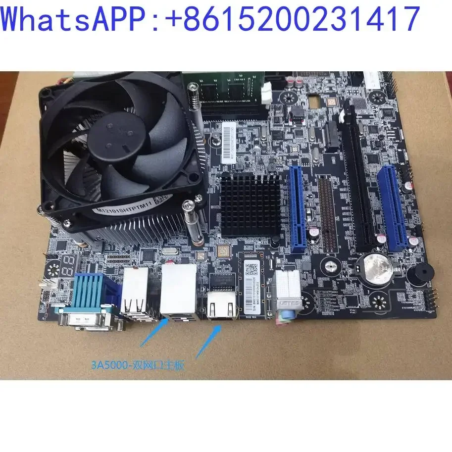 accessoryLoongson 3A5000 dual port motherboard Loongson industrial control computer intranet host