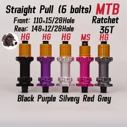 New Mountain Bike 28H Front 6 Bolts 110 * 15 Rear 148 * 12mm Ultra Light Mountain Bike Wheel MTB Hub Freehub XD/HG/MS