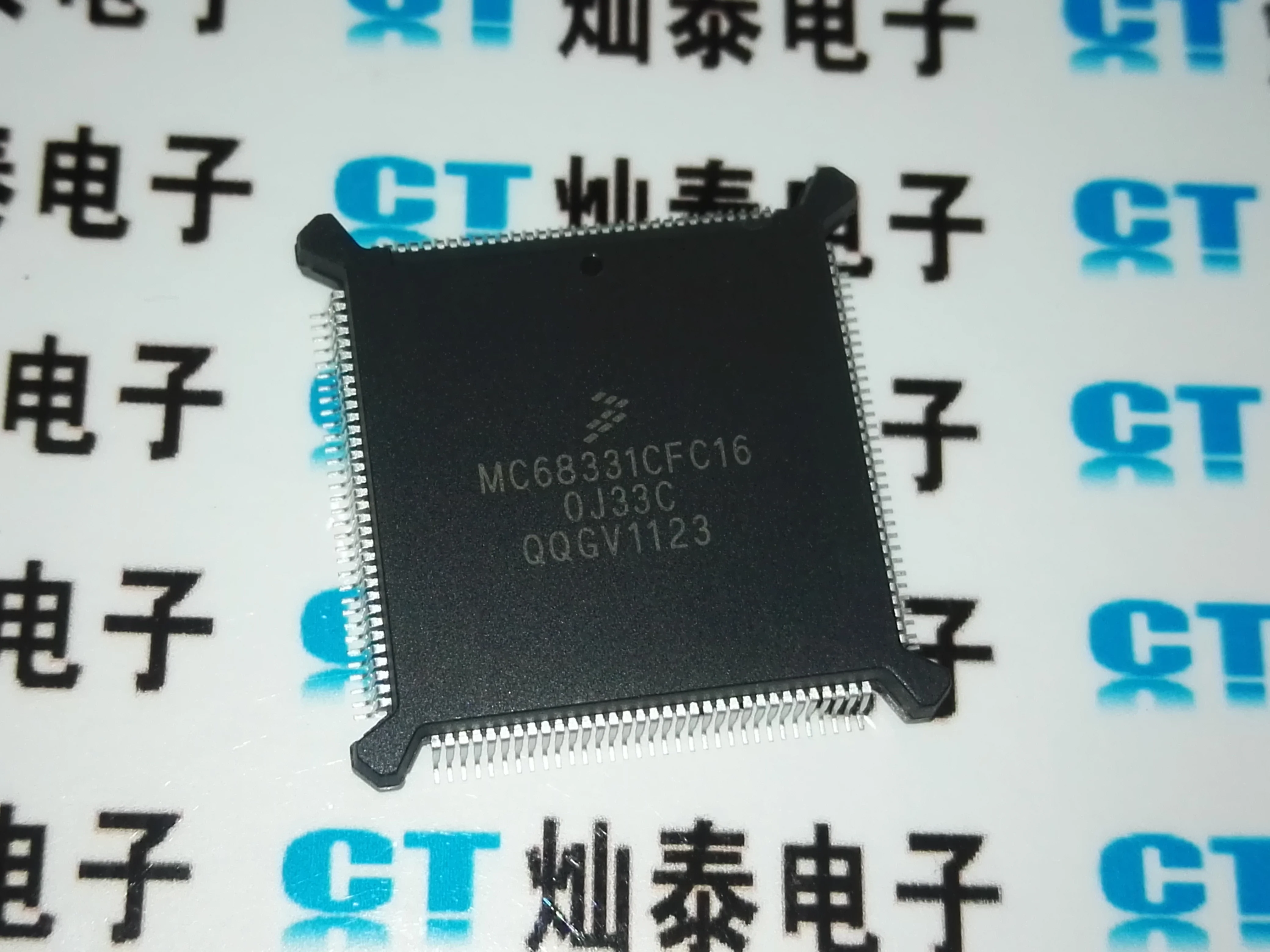 

MC68331CFC16 MC68331 QFP132IC 10PCS