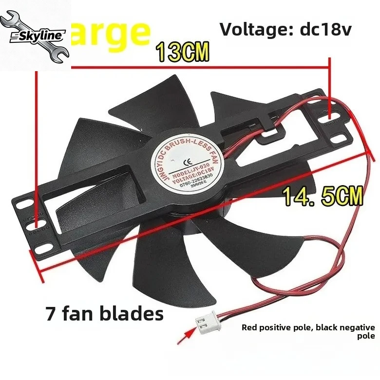 Replacement DC 18V Oven Fan for JY-020 010 BBQ Electric Ceramic Cooker Parts