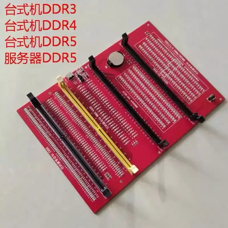 1pcs* 4In1 New Desktop DDR3 DDR4 DDR5 & Server DDR5 RAM Memory Diagnostic Tester Card