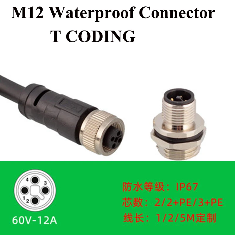 M12 T Type CODING Male Female Plug And Socket 2 3 4 5 Pole PIN Grounding Strap Connector Pin Type Mounting Hole Type