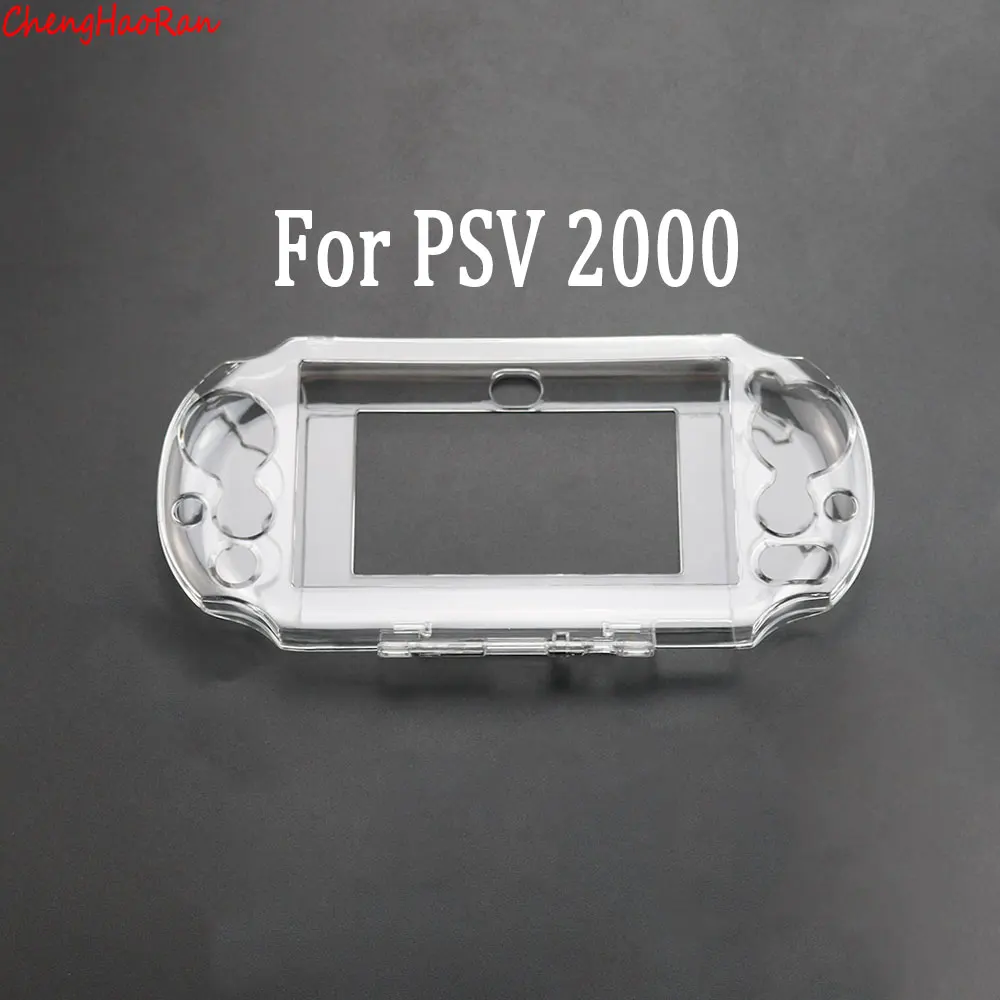 Variant: For PSV 2000