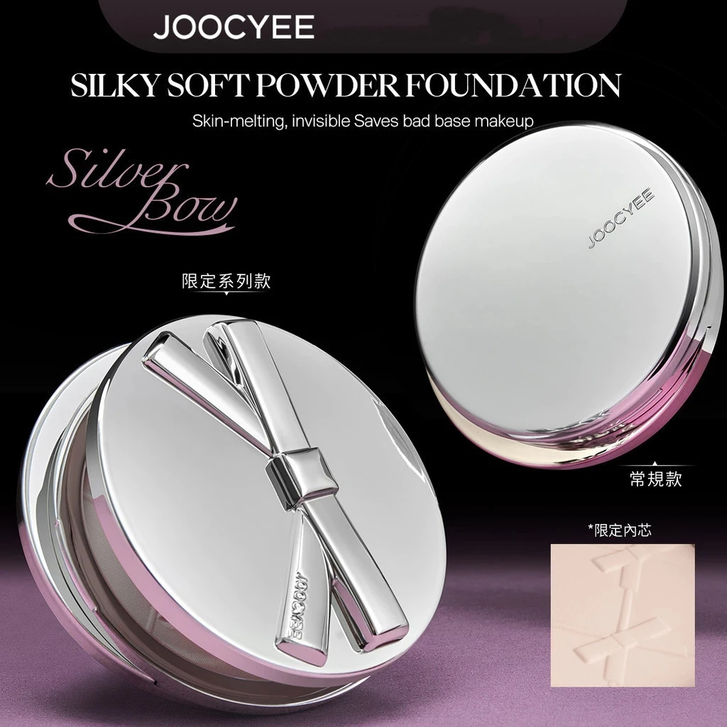 JOOCYEE Skin-melting Pressed Powder SILKY SOFT POWDER FOUNDATION Silver Bow Limited Edition Long-lasting Natural Makeup