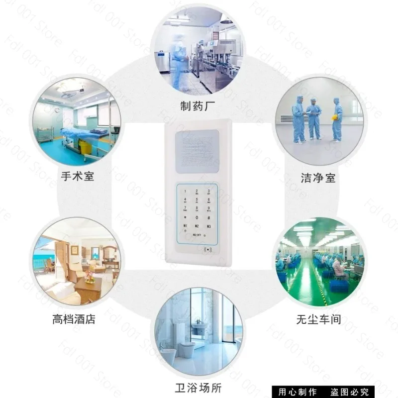 KNZD-63SIP Clean Room Telephone Clean Room Telephone