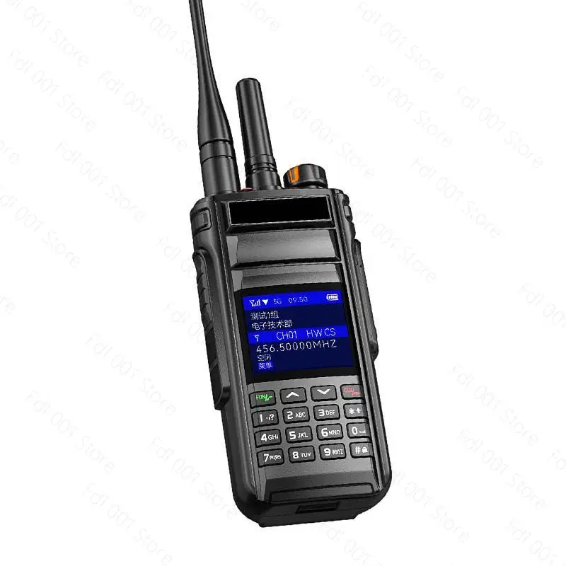 KL-890 dual-mode walkie-talkie can make calls, transfer function, one-button totypec charging, waterproof and anti-drop 5G