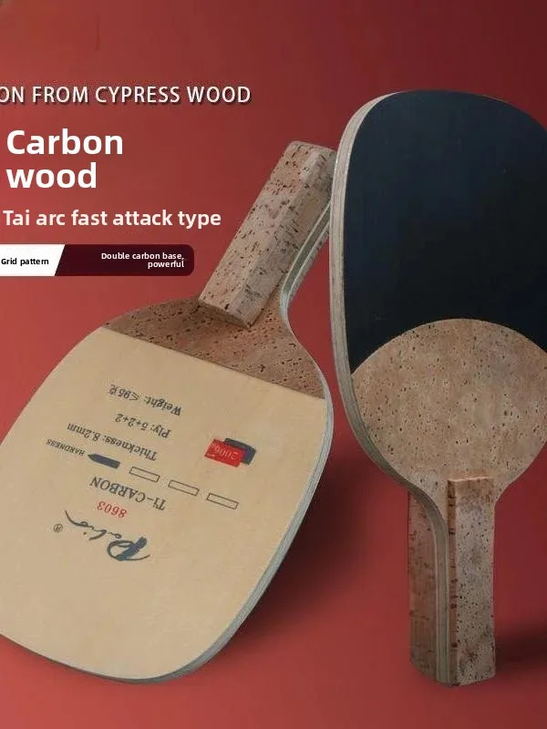 palio-8603-base-de-raquette-de-tennis-de-table-en-titane-et-carbone-style-japonais-pour-jeu-offensif-moyen-et-lointain-en-bois-de-pin-massif