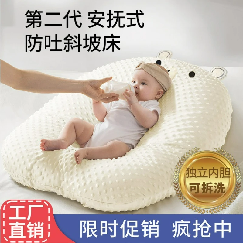 الطفل مكافحة البصق المنحدر وسادة الوليد الكذب تغذية جهاز مكافحة تجاوز الاختناق المنحدر وسادة المرأة الحامل الرضاعة الطبيعية وسادة