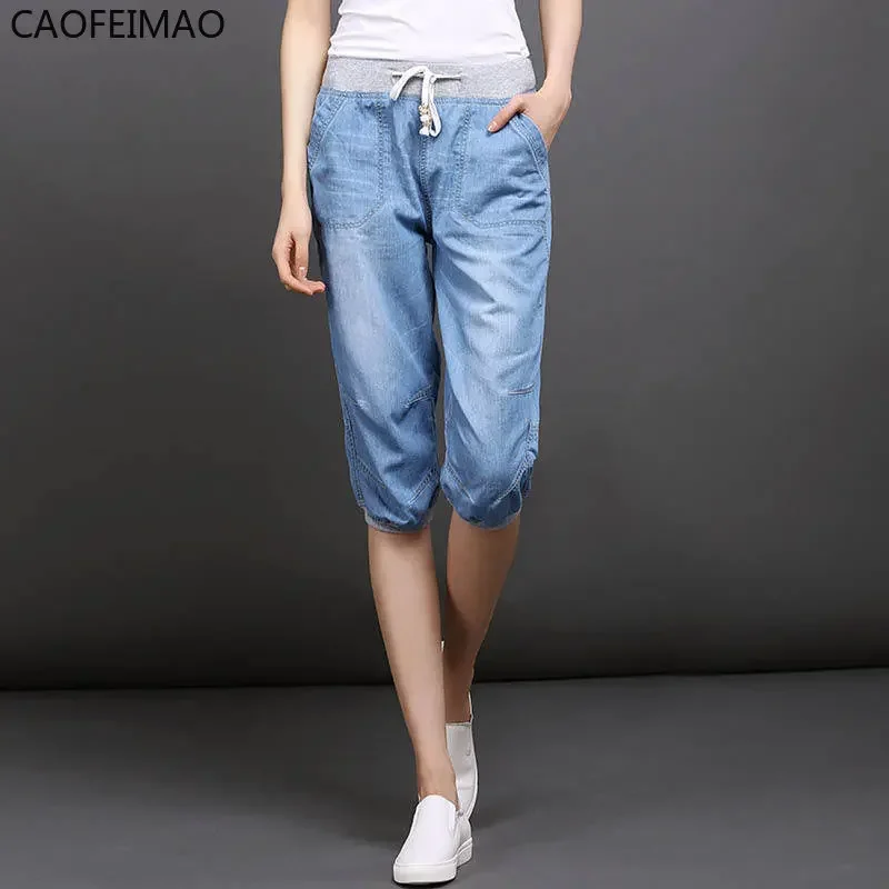 Ice Silk Haren Pants Tensilk Cropped Jeans Women 2025 New Loose Cropped Pants Summer Thin Style Women's Pants Bloomers