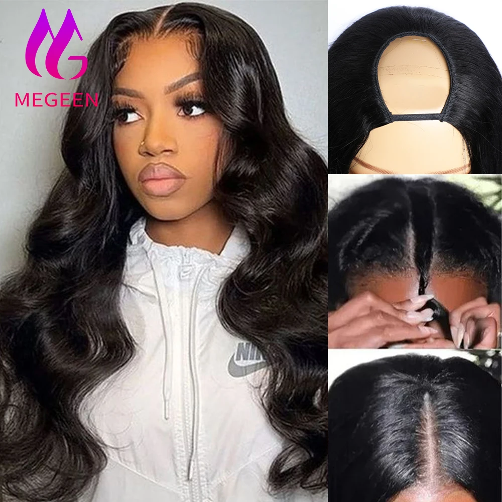 

Megeen Upgrade U Part Wig Brazilian Virgin Hair Small Leave Out 18-30 Inch No Sew In Human Hair Machine Wigs Body Wave For Women
