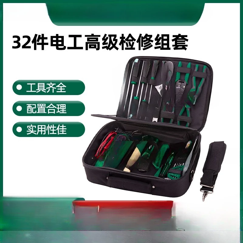 Property with Multimeter, Home Repair Combination Repair Kit