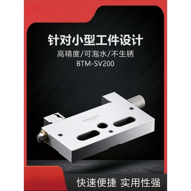 100 Stroke Wire Cutting Fixture Fixture Wanli Fixture Vise Stainless Steel Flat Mouth Pliers