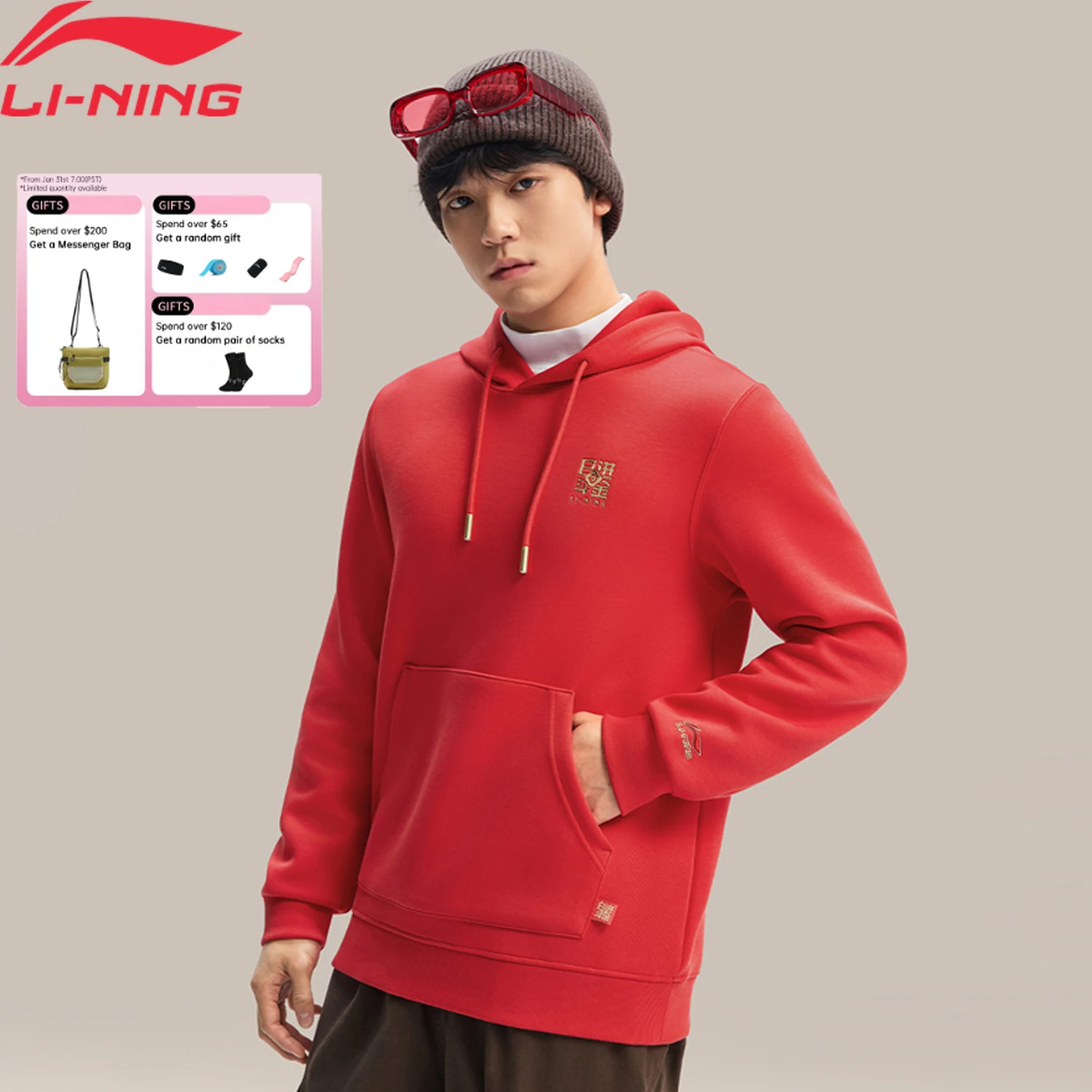 

Li-Ning Men's Sports Style Hoodies LN SOIL RELEASE 46%Cotton 42%Polyester 12%Viscose Regular LiNing Casual Sweatshirt AWDW111