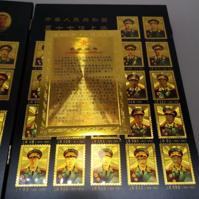 Direct sale of foil colored gold stamp crafts, complete set of redwood exquisite collectible albums featuring the s