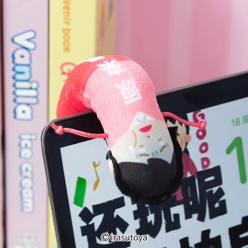 

Irasutoya Two Face Series Wobbly Keychain Blind Box Funny Twisting Figure Kawaii Character Charm Cute Bending Gift